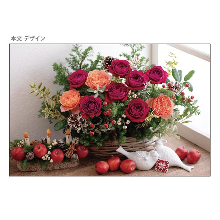 アートプリントジャパン ばらの香り 2026年 壁掛けカレンダー 30角