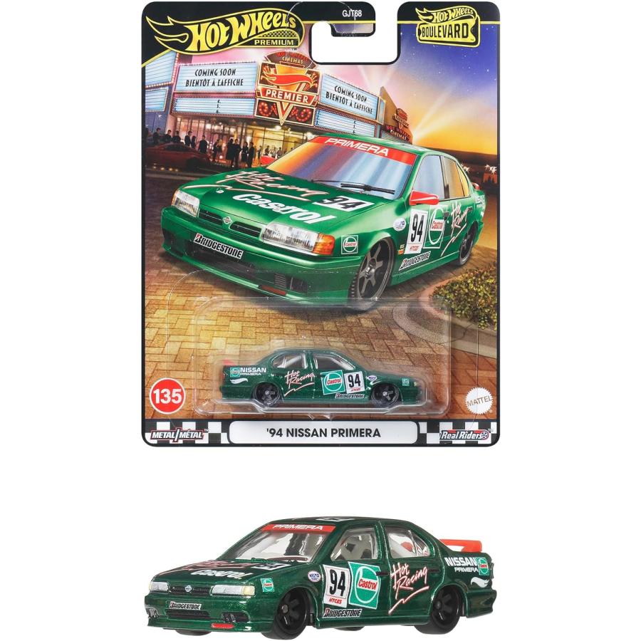 Hot Wheels（ホットウィール） ブールバード '94 日産 プリメーラ