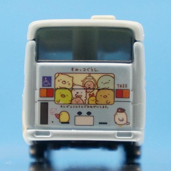 トミカ 112 いすゞ エルガ すみっコぐらし×臨港バス : プラセン - 通販