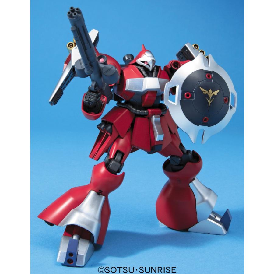 BANDAI（バンダイ） HGUC084 MSN-03 「ヤクト・ドーガ（クェス・エア