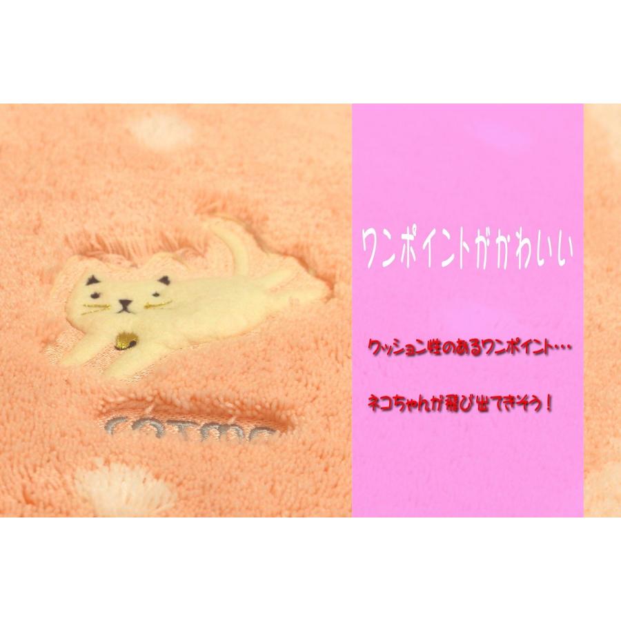 オカ トイレマットセット 4点 トイレマット (67×60cm) セット 4点