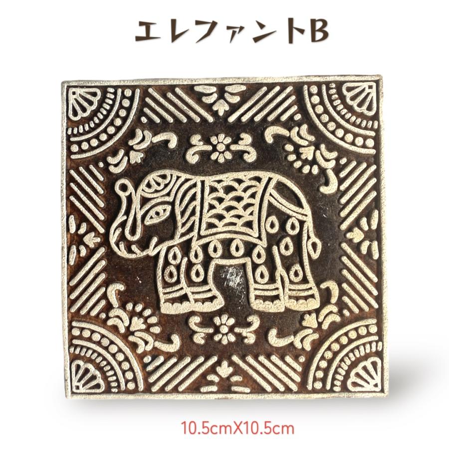 スタンプ 木版用ブロック 10.5cm はんこ カラムカリ ハンドメイド