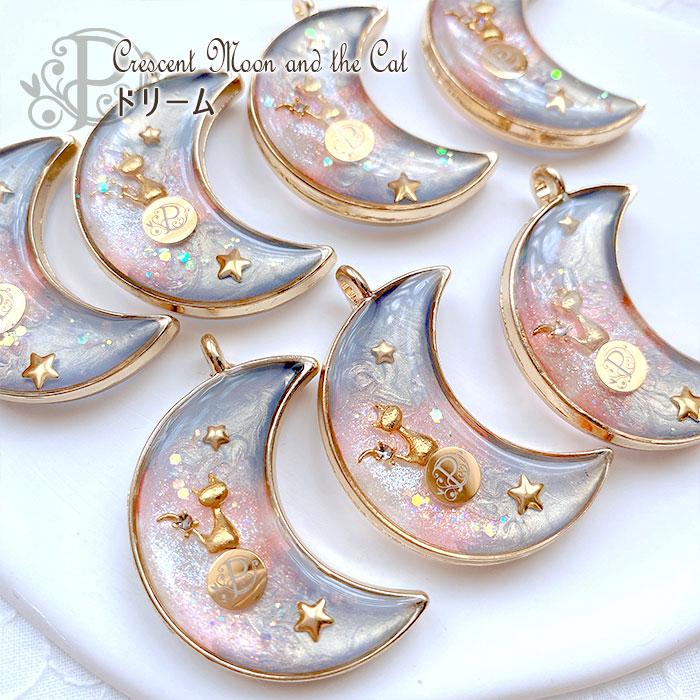 猫 ネックレス ねこ 宇宙 アクセサリー キーホルダー バックチャーム