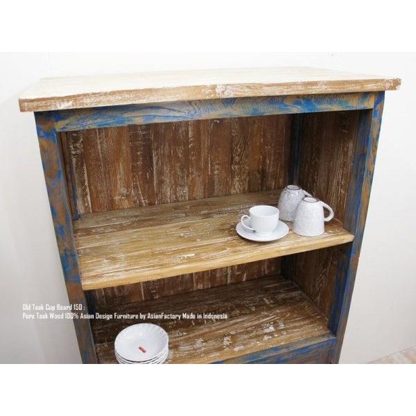 オールドチーク無垢材 食器棚 木製ラック 本棚 ブックシェルフ