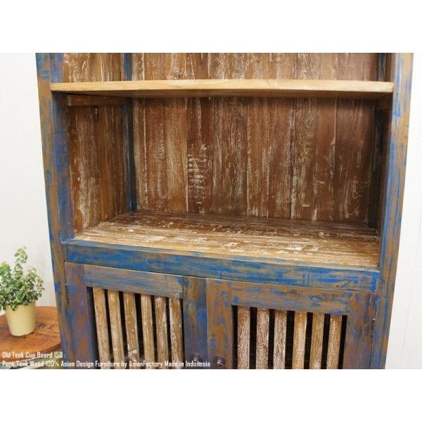 オールドチーク無垢材 食器棚 木製ラック 本棚 ブックシェルフ