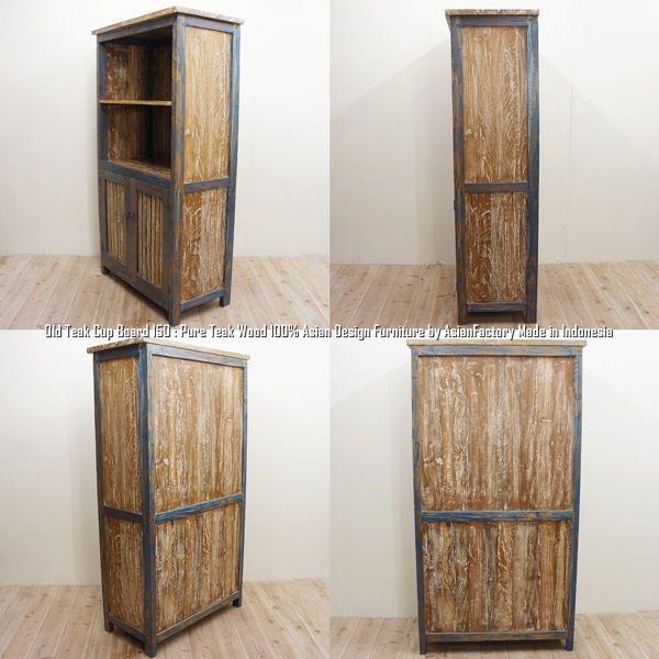 オールドチーク無垢材 食器棚 木製ラック 本棚 ブックシェルフ