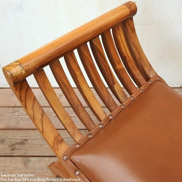 カルティニチェア チーク無垢材 レザー NA 牛革 革張り スツール