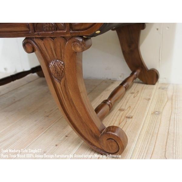 チーク無垢材 シングルソファ マドゥラ オットマン 革合皮ソファ