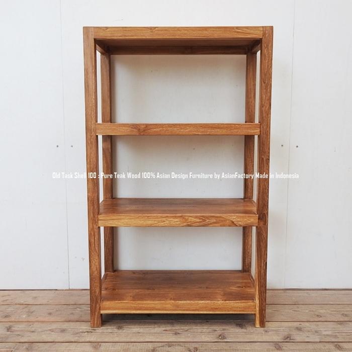 オールドチーク無垢材 4段ラック幅60cm×高さ100cm 送料無料 本棚