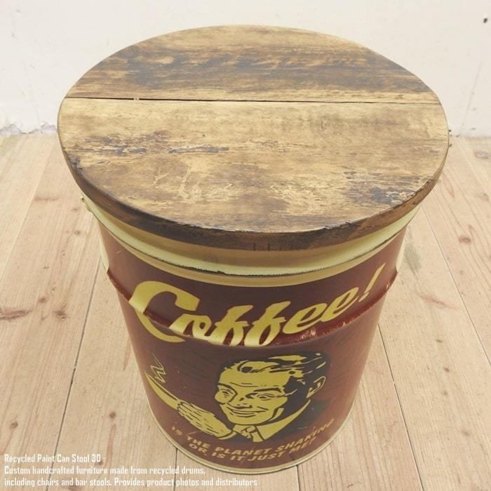 ペール缶スツール Coffee コーヒー 収納付き椅子 リメイク家具 オイル