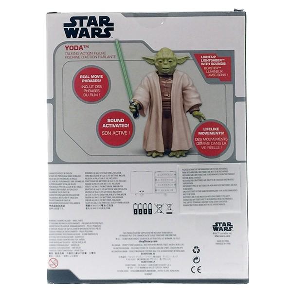 スターウォーズ ヨーダ 9.5インチ トーキングフィギュア : クアトロ