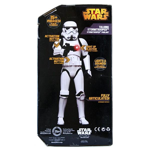 スターウォーズ ストーム・トルーパー 13.5インチ トーキング