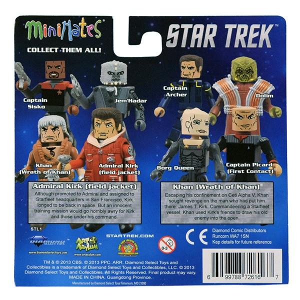 スタートレック ディープ・スペース・ナイン シスコ大佐＆ジェムハダー