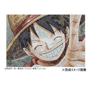 ジグソーパズル 1000ピース ワンピース モザイクアート ルフィ 1000