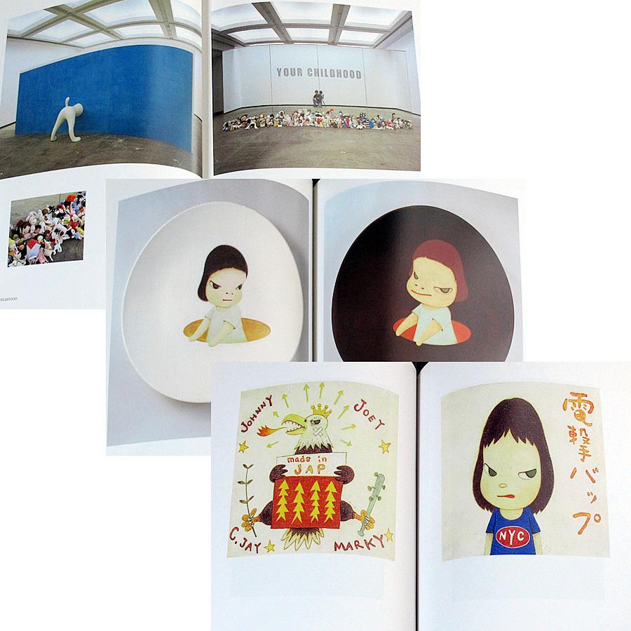 奈良美智展 I DON'T MIND，IF YOU FORGET ME. : アールブックス