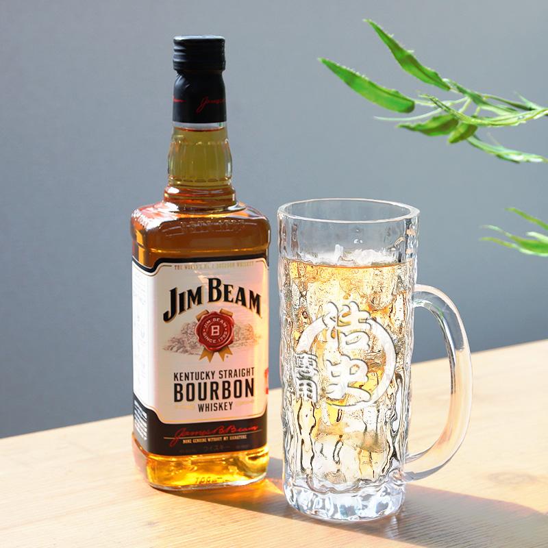 ハイボールジョッキ 名入れ ハイボール ジムビーム ジョッキ