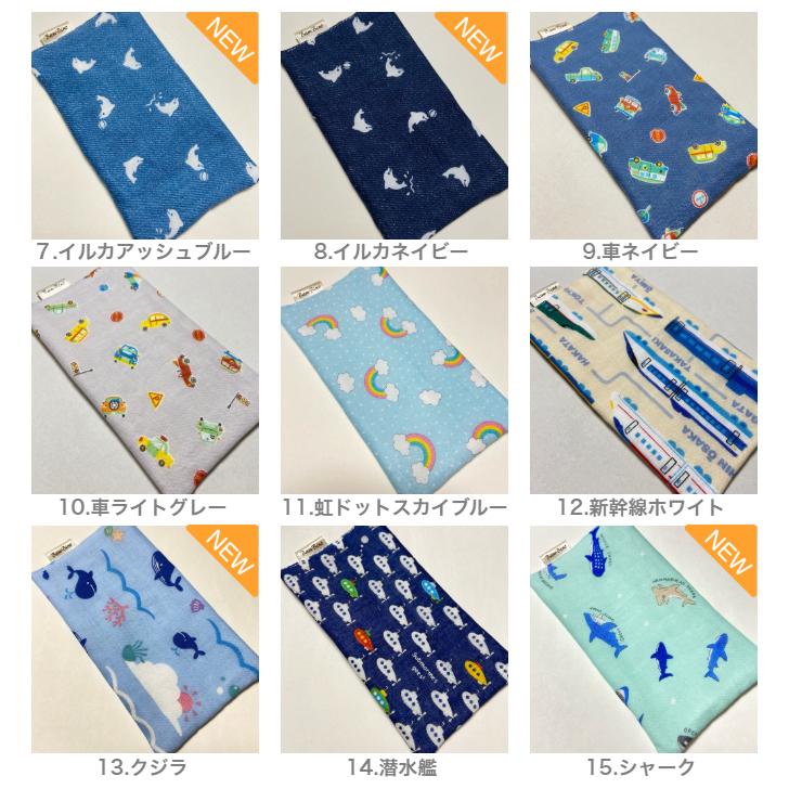 ガーゼハンカチ 子供用 日本製 1枚 ハーフサイズ 薄手 赤ちゃん ベビー