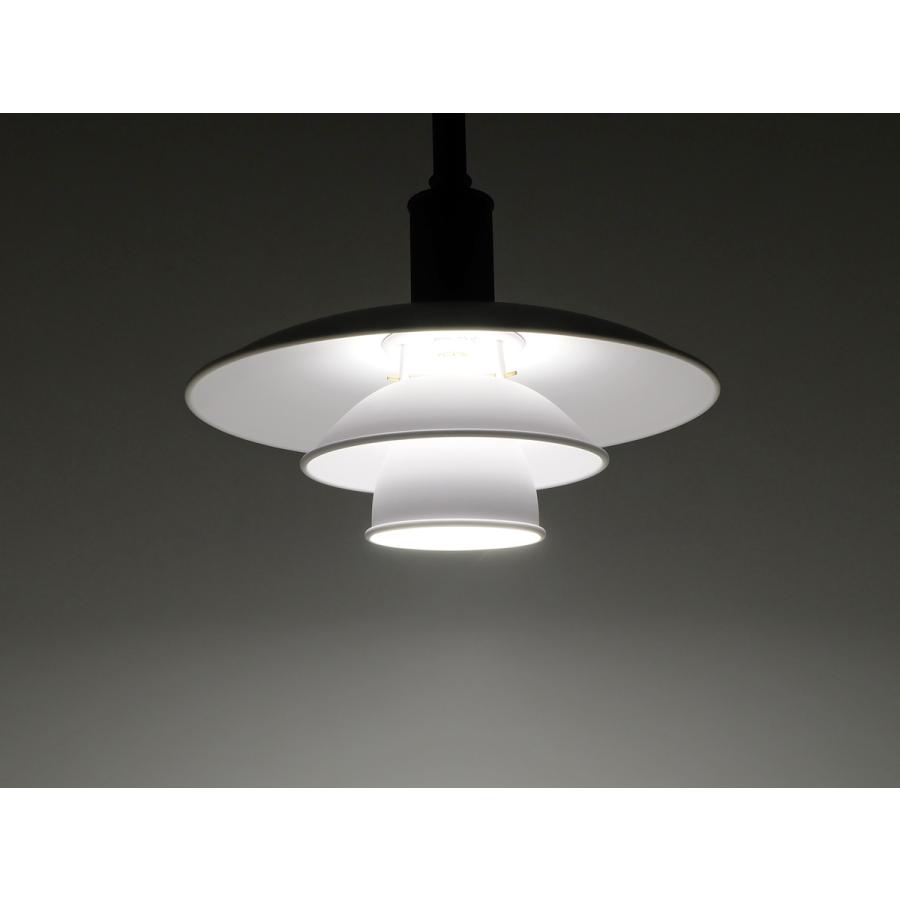 PH3 ペンダントライト ホワイト ポール・ヘニングセン ペンダント