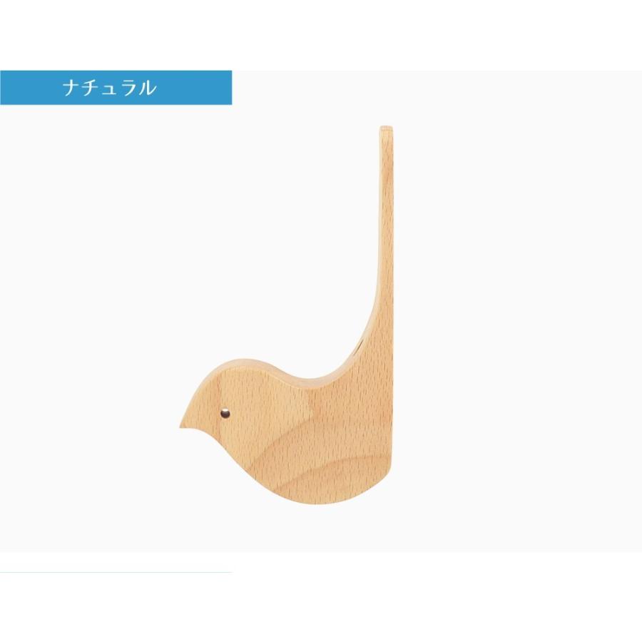 Bird Hook （バードフック） 全4色 ウォールフック オブジェ 鳥 コード