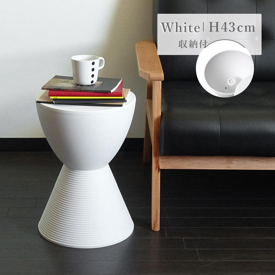 プリンスアハ ホワイト フィリップ・スタルク スツール 白 オットマン