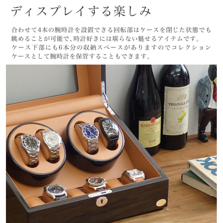 ABIES アビエス ワインディングマシーン 4本巻 ブラック×キャメル