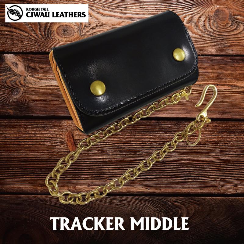 トラッカー ミドルウォレット バイカラー : ラフテールYahoo!店 - 通販