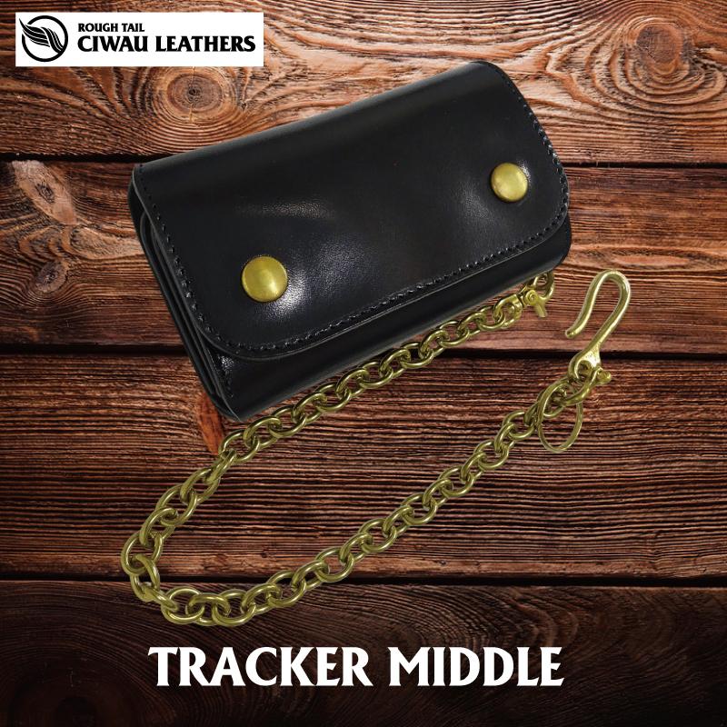 トラッカー ミドルウォレット ブラック : ラフテールYahoo!店 - 通販