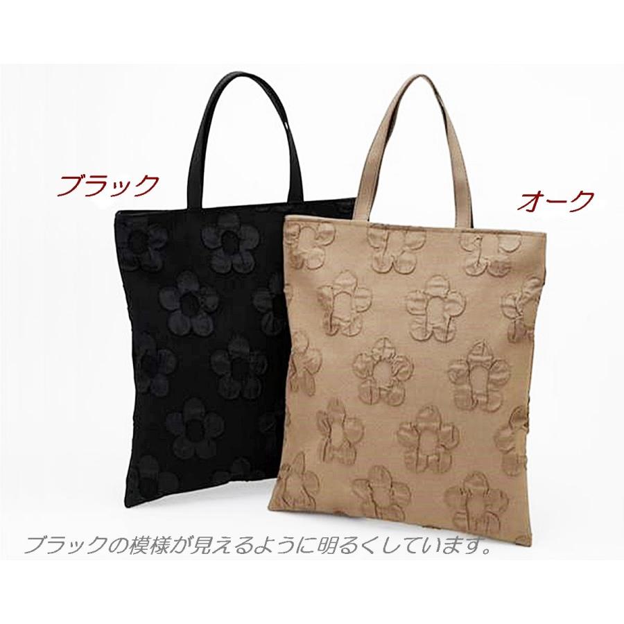 フクレ花 トートバッグ 軽いバッグ 手提げバッグ スリムトートバッグ