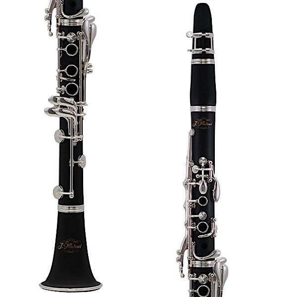 Jマイケル CL-360 B♭クラリネットセット 初心者 入門におすすめ J
