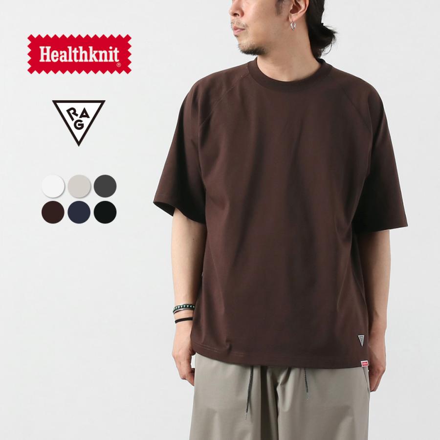 Healthknit（ヘルスニット） HEALTHKNIT（ヘルスニット）×RAG 別注