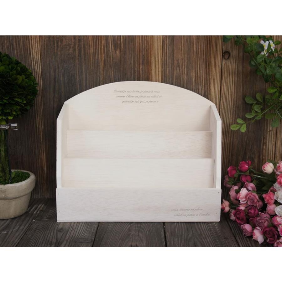 A4対応 白 木製レターラック 卓上・壁掛け兼用 収納 アンティーク調