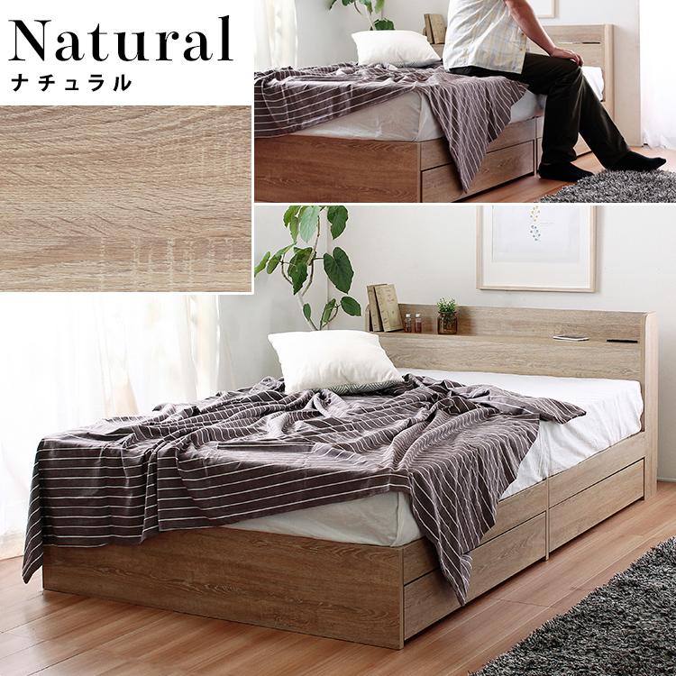 ベッド セミダブルベッド ベッドフレーム マットレス付 マットレス