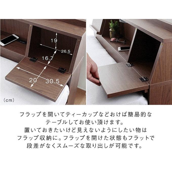 ベッド ベッドフレーム シングルベッド 収納付きベッド 引き出し 照明