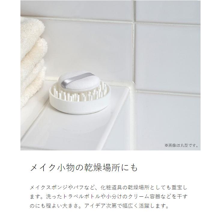 d ［ アッシュコンセプト Tsun ］特典付 ツンツン 日本製 ソープ