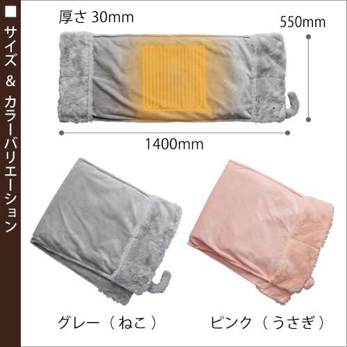 ルルド 電気毛布 電気ひざ掛け 電気ブランケット 着る毛布 ポンチョ