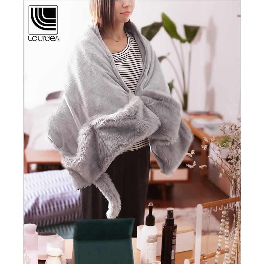 ルルド 電気毛布 電気ひざ掛け 電気ブランケット 着る毛布 ポンチョ