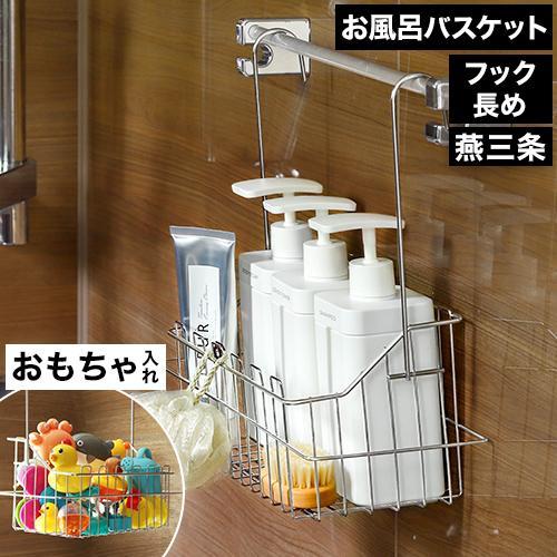 be worth style（ビーワーススタイル） 特典付［ ステンレス引っ掛け