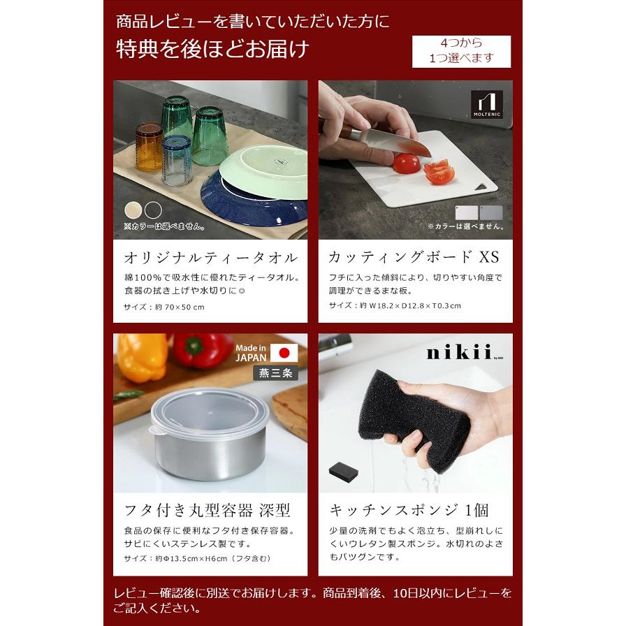 CORELLE（コレール） ［ ガラスふた 24cm フライパン 深型 専用ふた 蓋