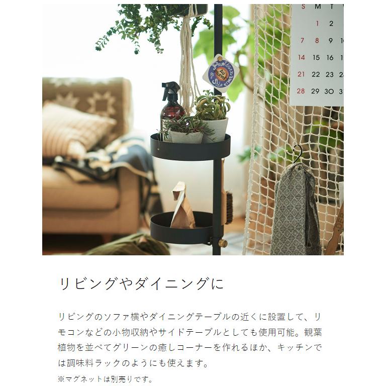 DRAW A LINE マルチトレーセット ］ドローアライン 003 テンション