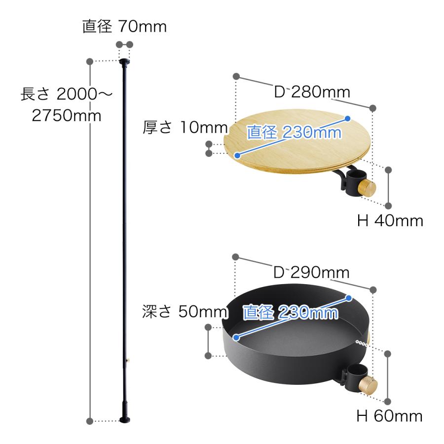 DRAW A LINE リビング＆ダイニングセット ］特典付 ドローアライン 5点