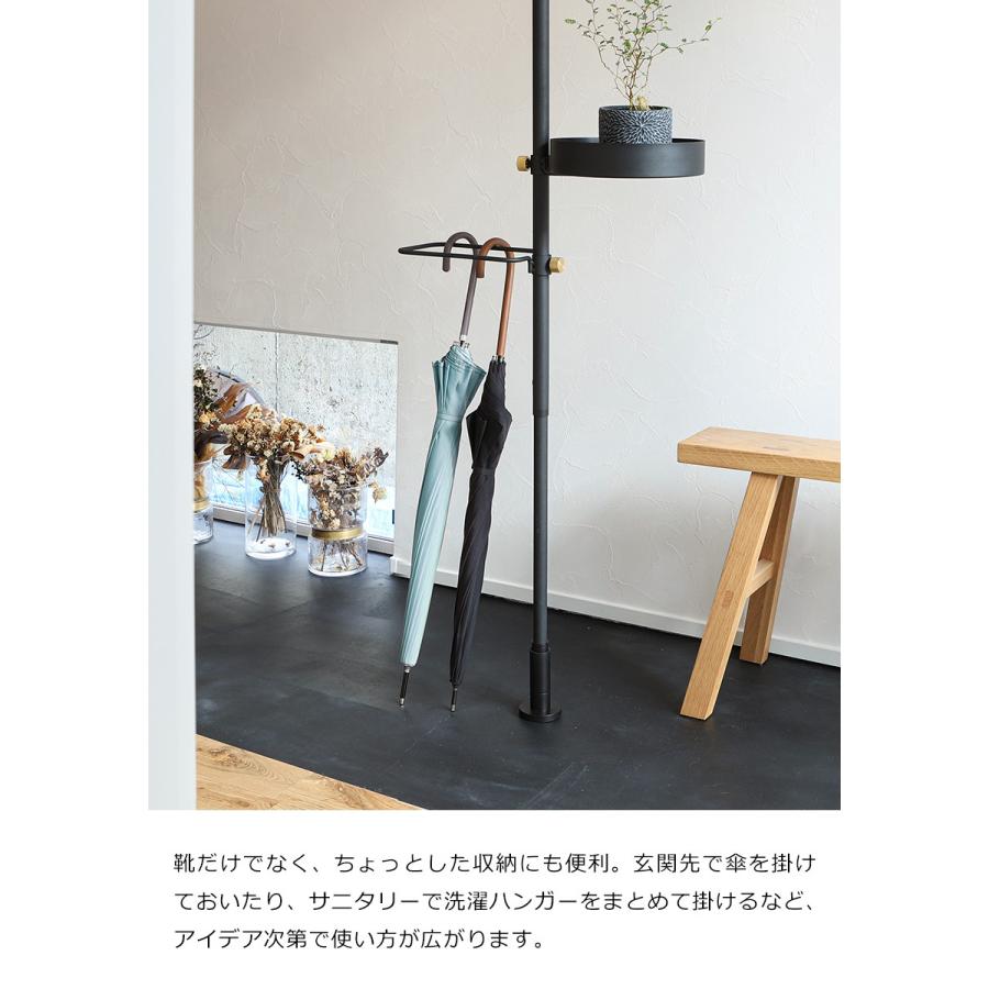 DRAW A LINE ［ 017 Shoes Rack ］ドローアライン 伸縮 シューズラック