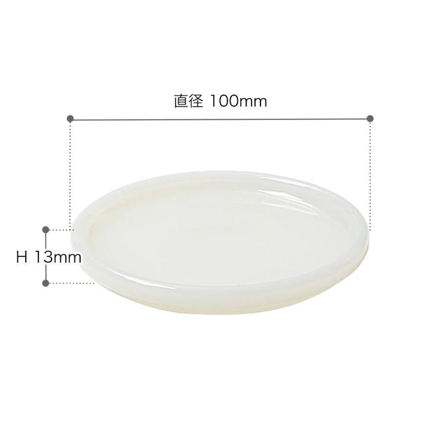 ideaco（イデアコ） ［ ideaco Milk Glass plate10 2pcs 食器 ミルク