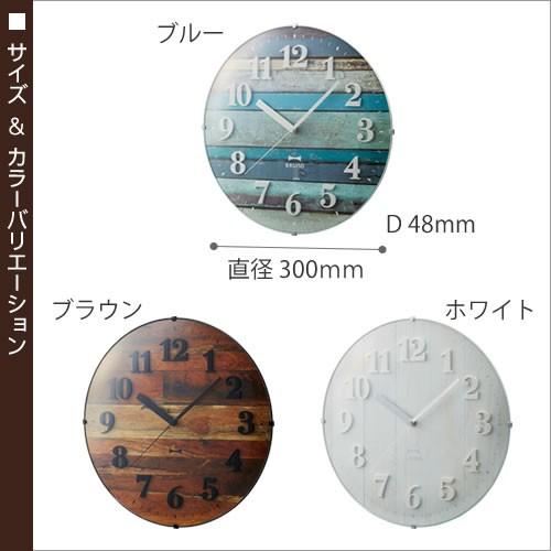 BRUNO（ブルーノ） 電波時計 レトロ 電波ビンテージウッドクロック