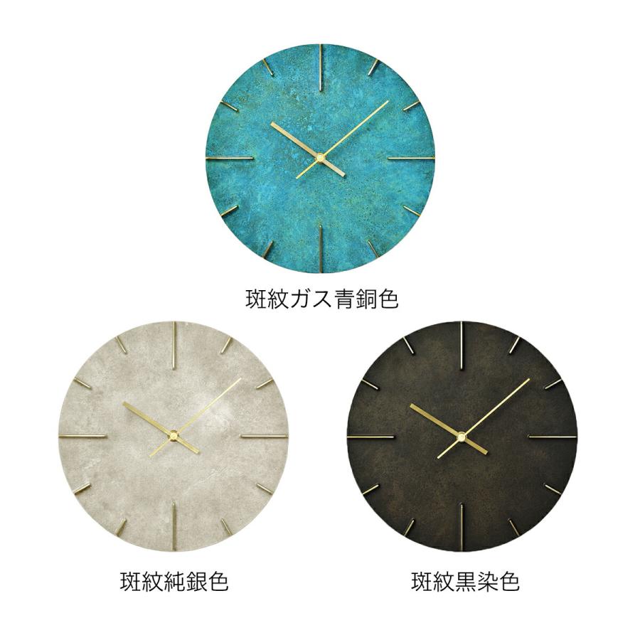 Lemnos（レムノス） ［ Lemnos Quaint ］特典付 壁掛け 時計 掛け時計