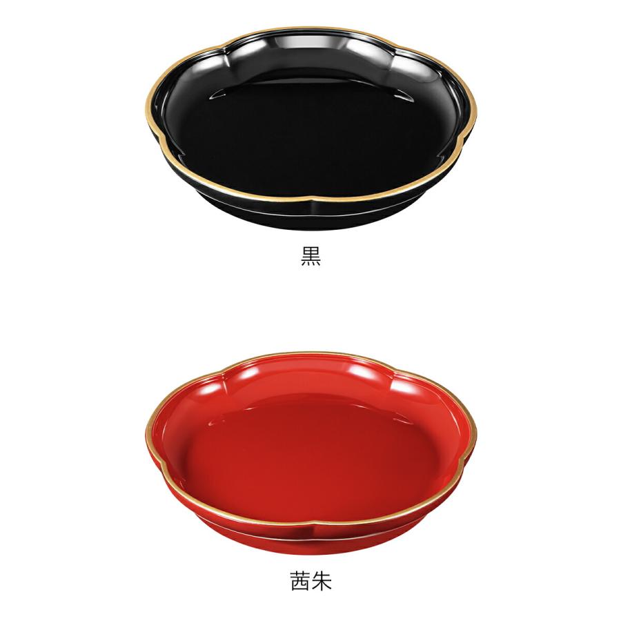 ハレとケ 特典付［ ＆NE 山中塗り 梅高台皿 ］日本製 山中漆器 高台皿