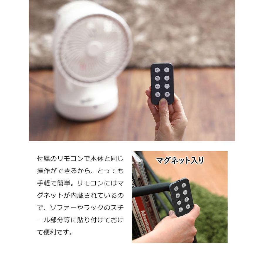 0（プラスマイナスゼロ） ［ ±0 DCサーキュレーター XQS-B320 ］特典付