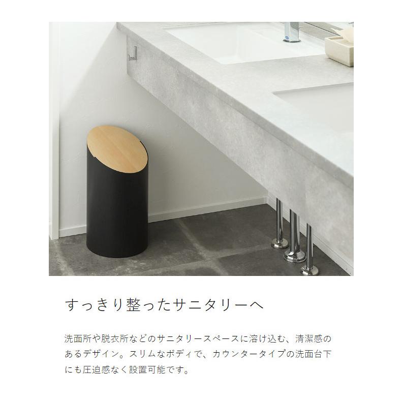 MOHEIM（モヘイム） 特典付［ MOHEIM SWING BIN M ］ゴミ箱 スウィング