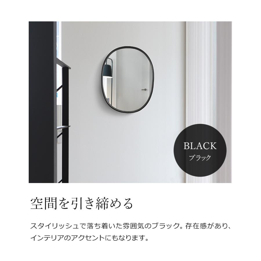 MOHEIM（モヘイム） MOHEIM OVAL MIRROR 特典付き 鏡 壁掛け ミラー