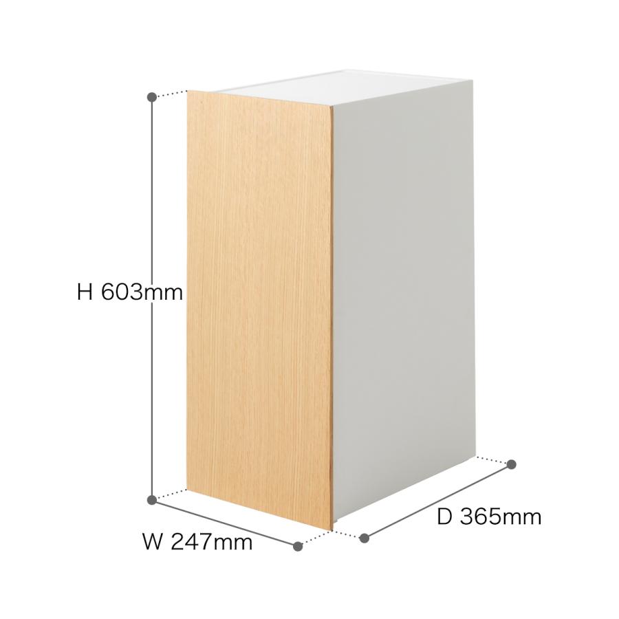 tower ［ ゲーム機収納ラック タワー ］山崎実業 ゲーム機 収納 ラック