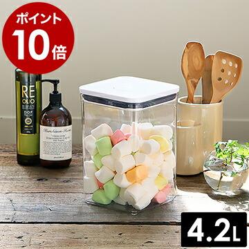 OXO（オクソー） 特典付［ ポップコンテナ2 ビッグスクエア ミディアム
